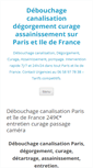 Mobile Screenshot of debouchage-idf.com